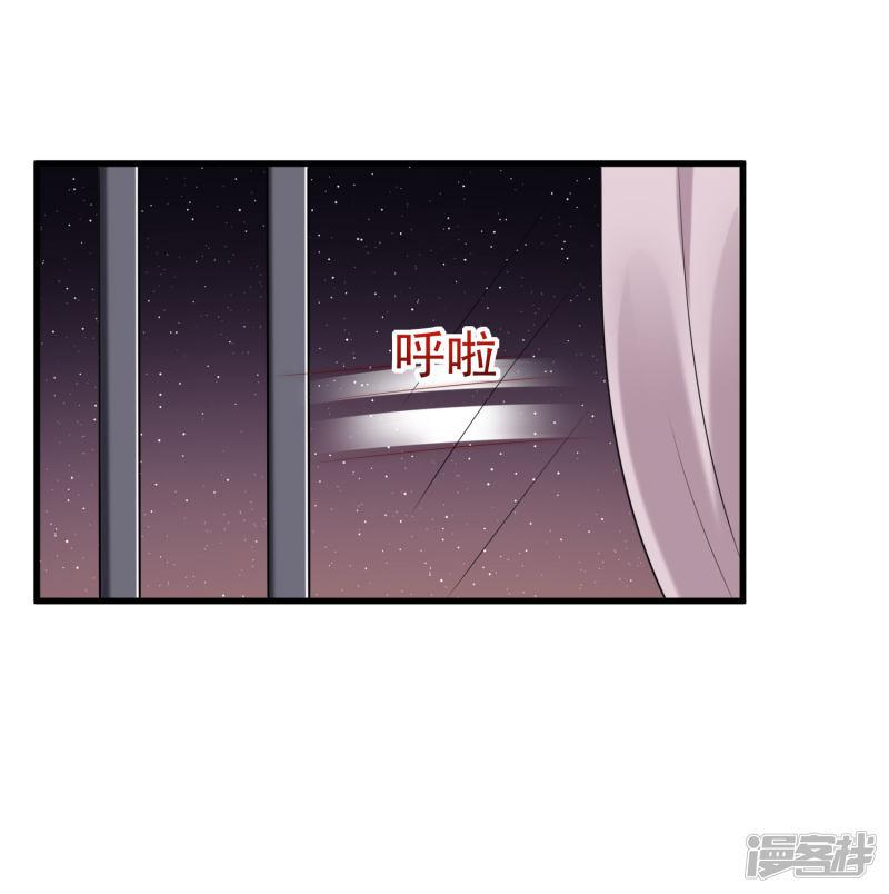 第149话 今晚月色真美！-58