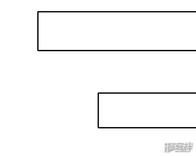 第154话 我该选择谁？-55