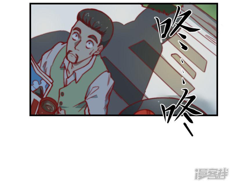 第131话 泯灭-4