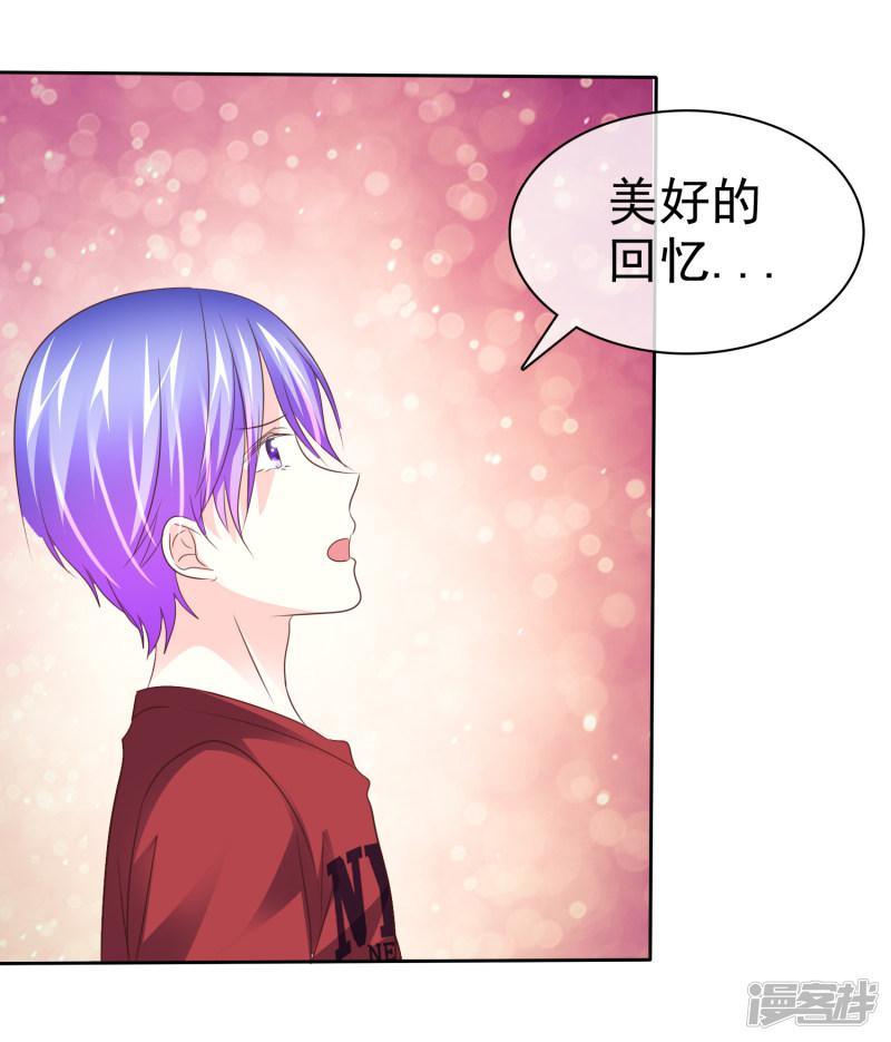 第146话 美好的回忆-25