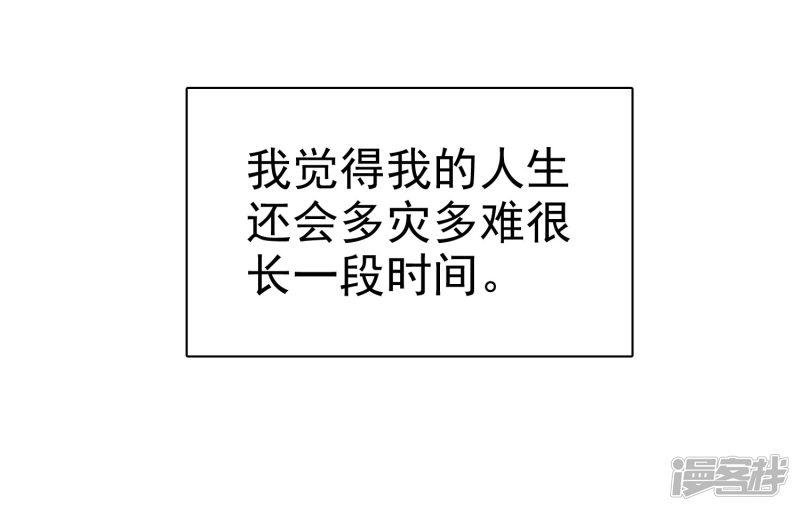 最终话 姐妹们，追呀！-34