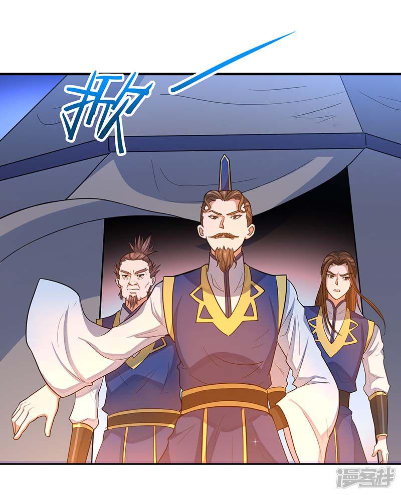 第84话 活地图-12