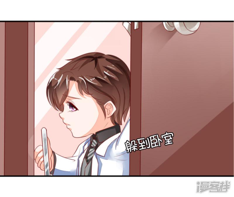 第7话-10