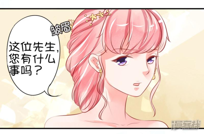 第14话-37