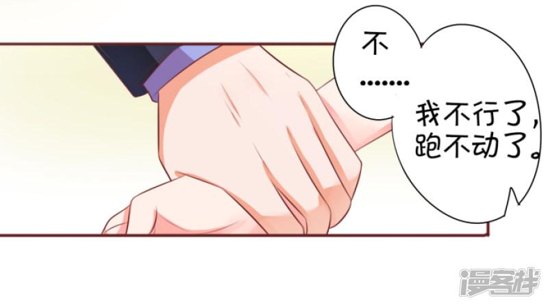 第27话-26