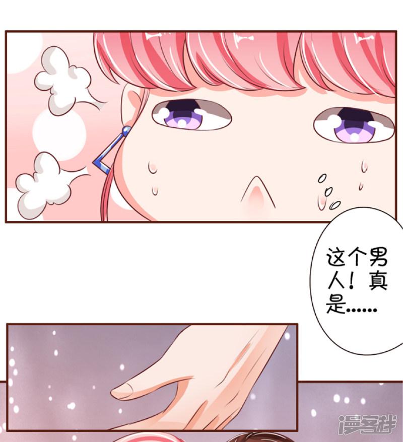 第35话-36