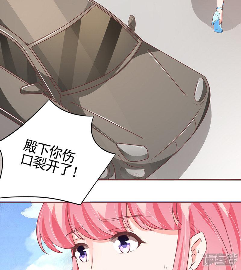 第91话-26