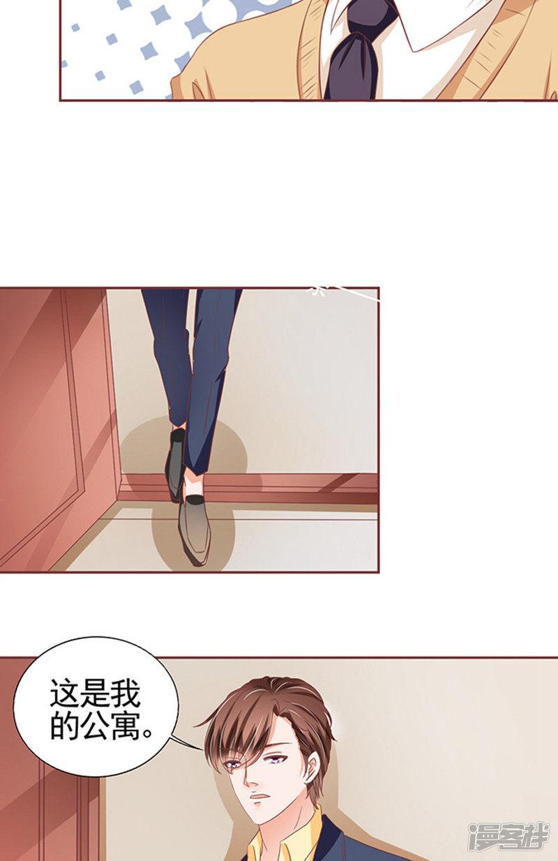 第104话-10