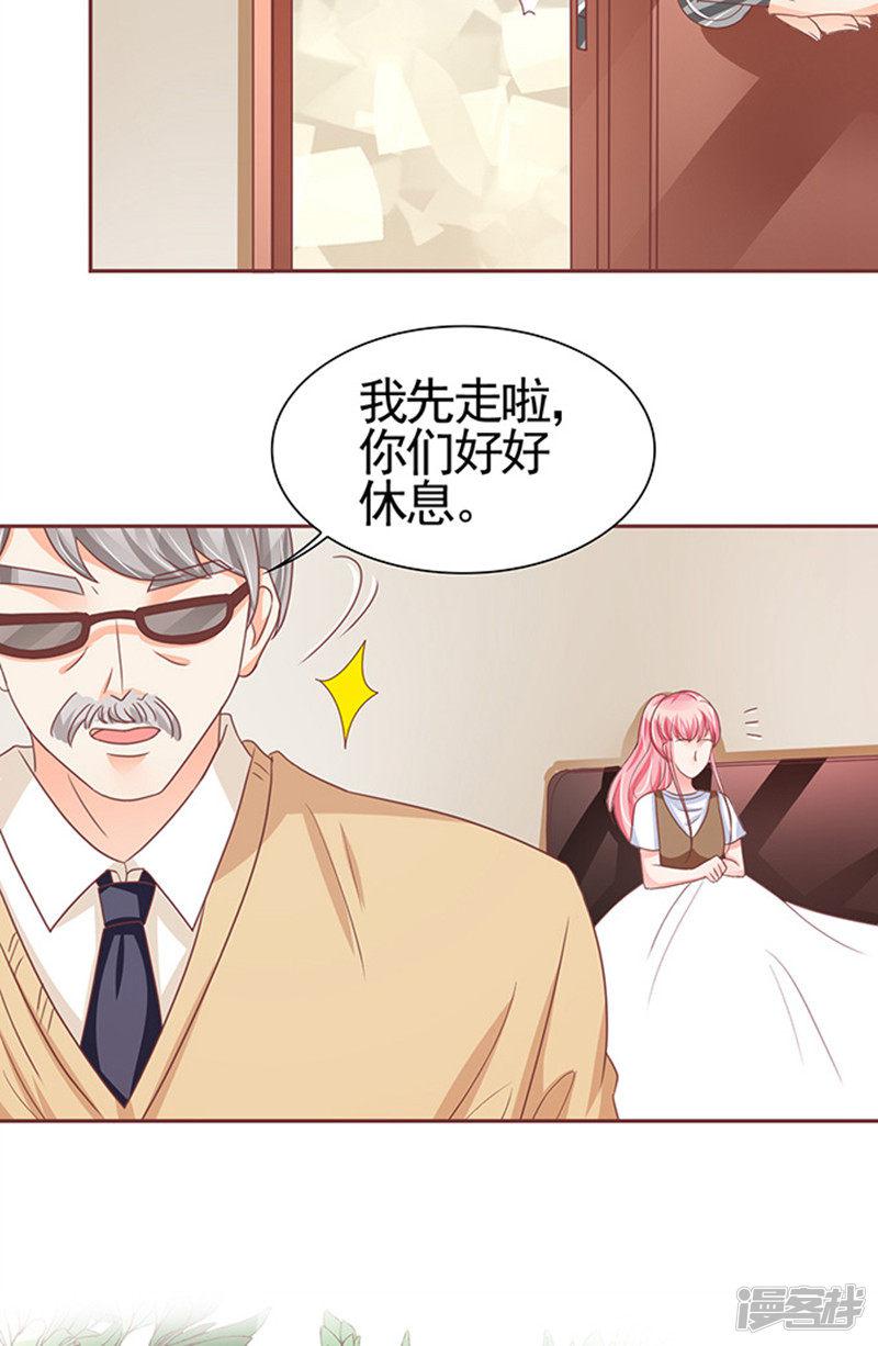 第104话-22