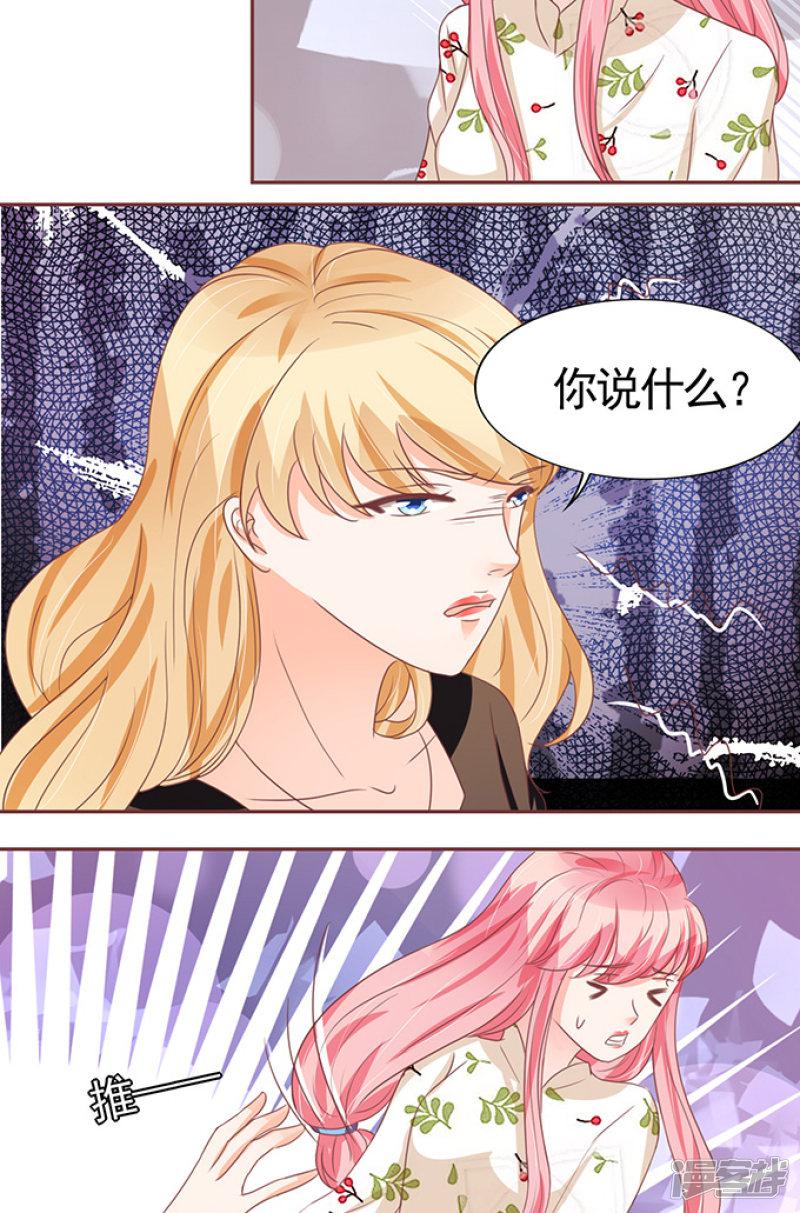 第108话-27