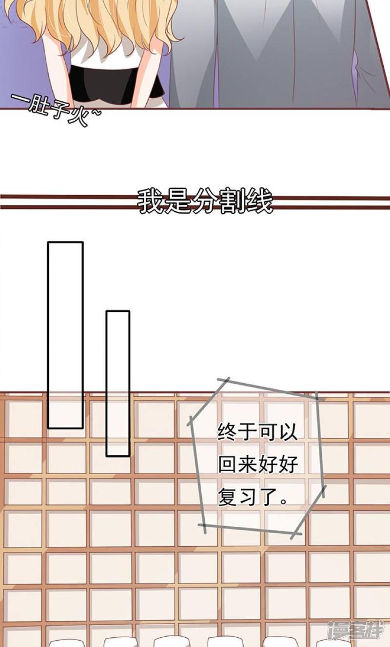 第131话-2