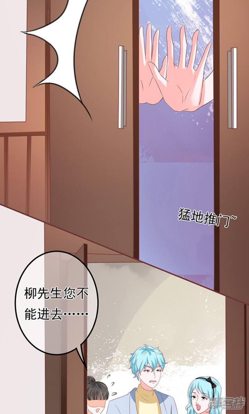 第131话-15