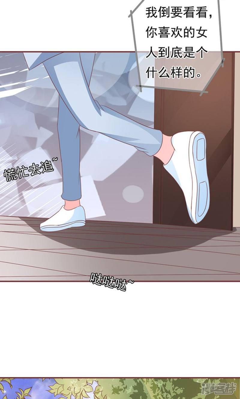 第131话-28