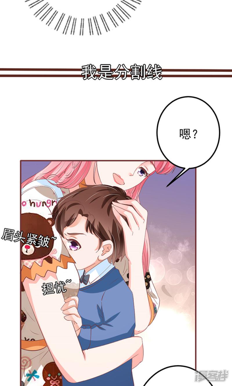 第135话-2