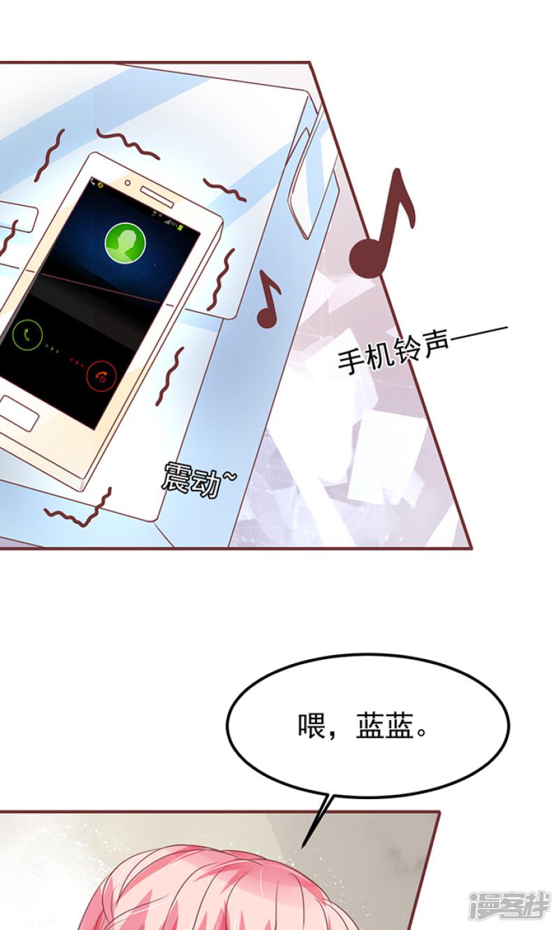 第135话-6