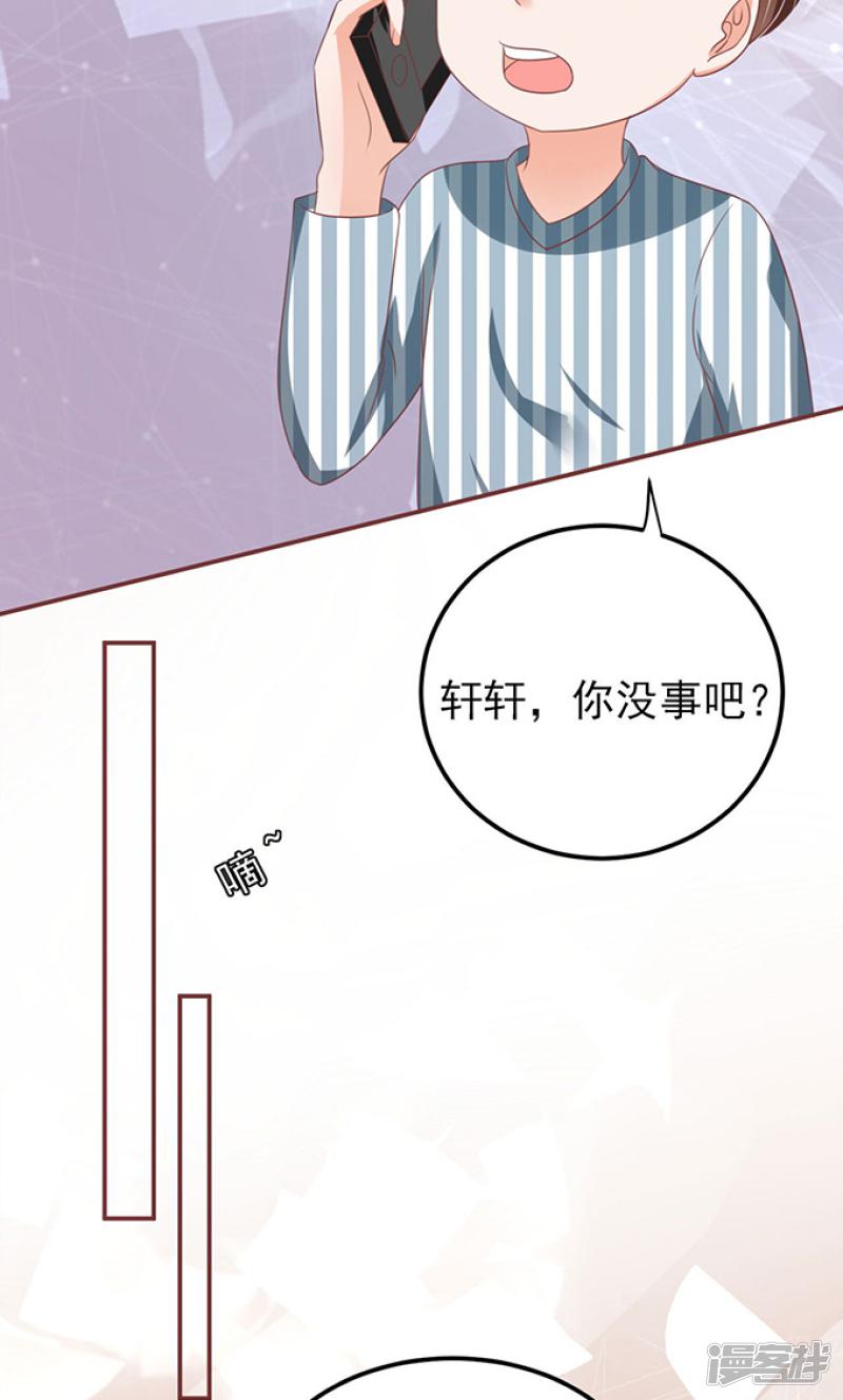 第148话-12