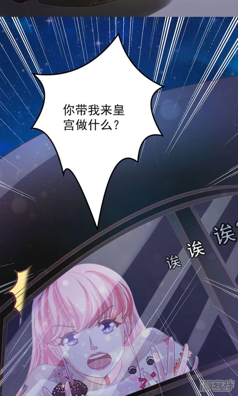 第150话-7