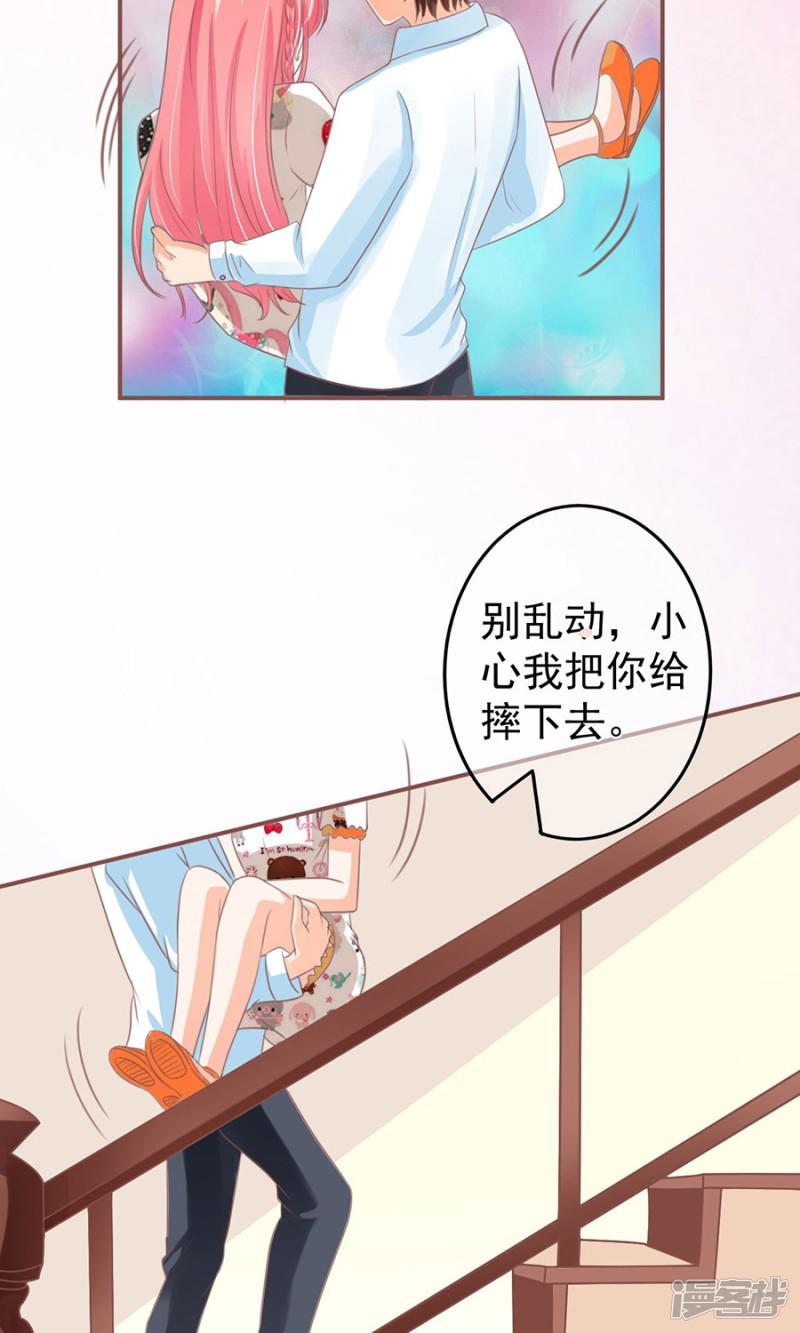 第154话-15