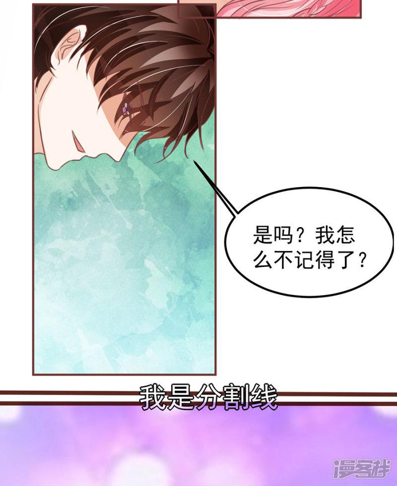 第155话-2