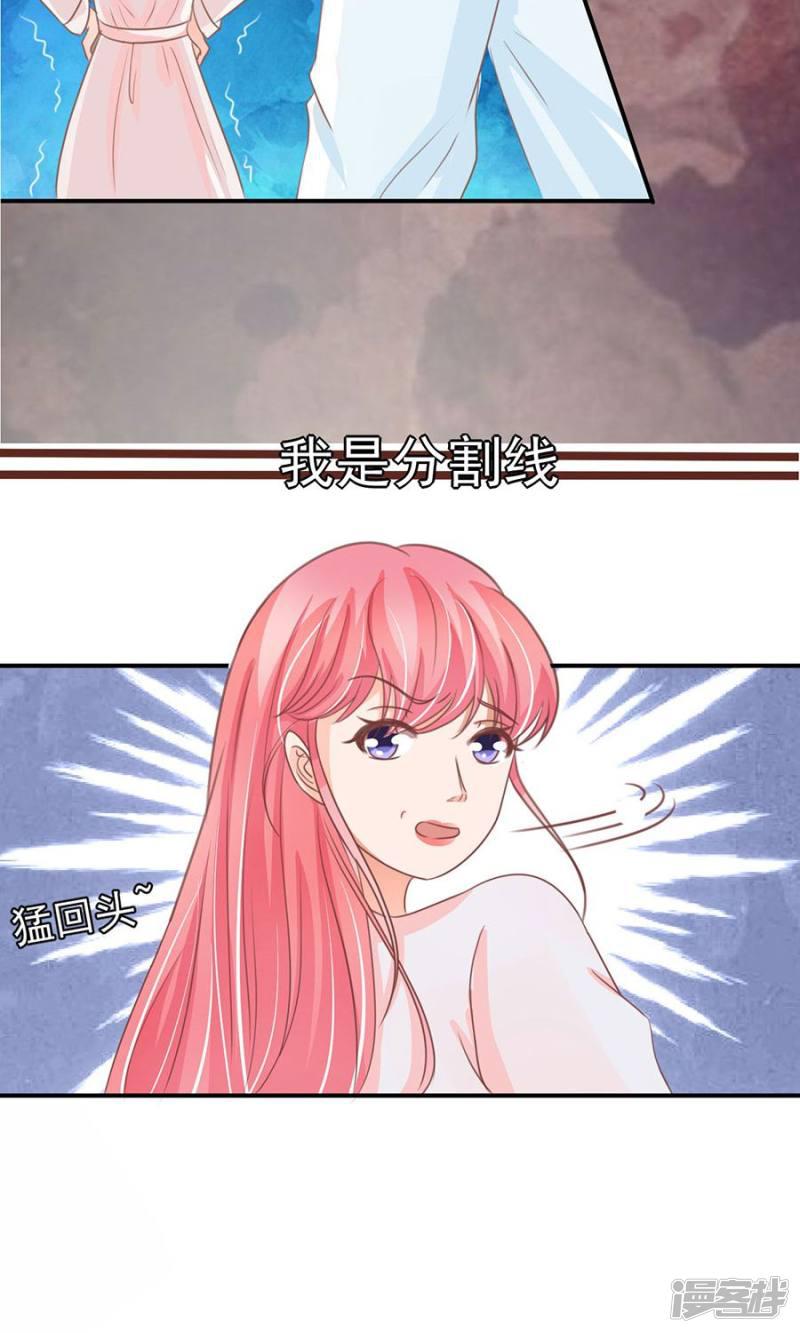 第156话-2