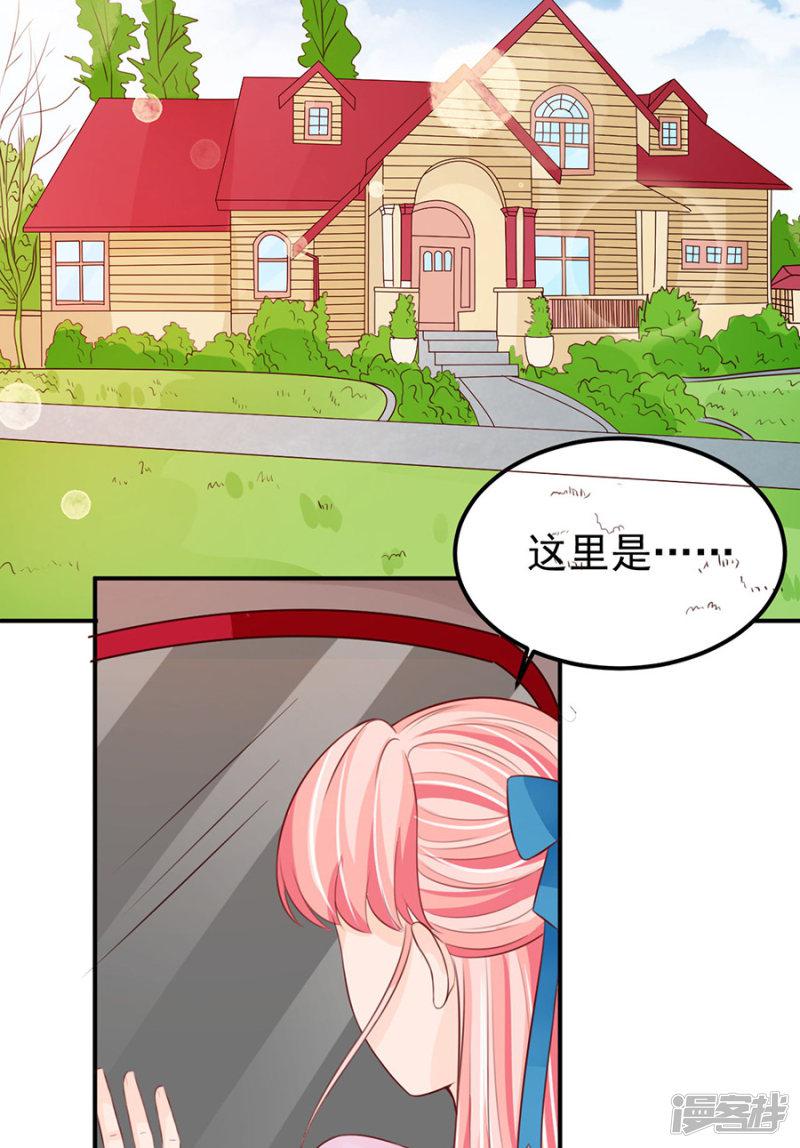 第158话-17