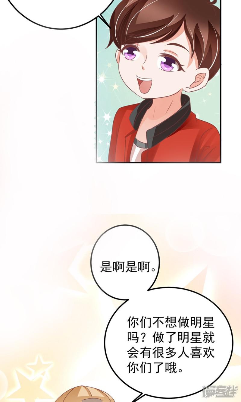 第160话-11