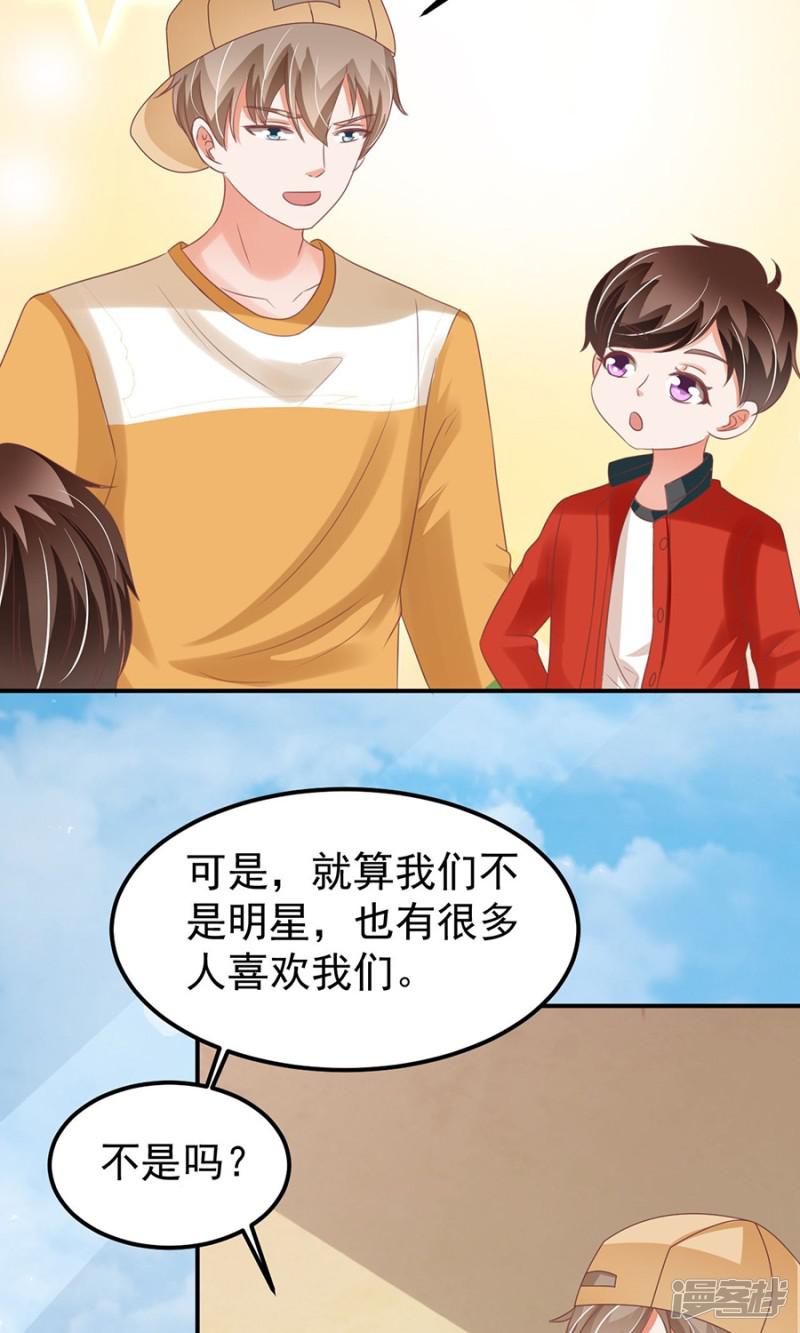 第160话-12