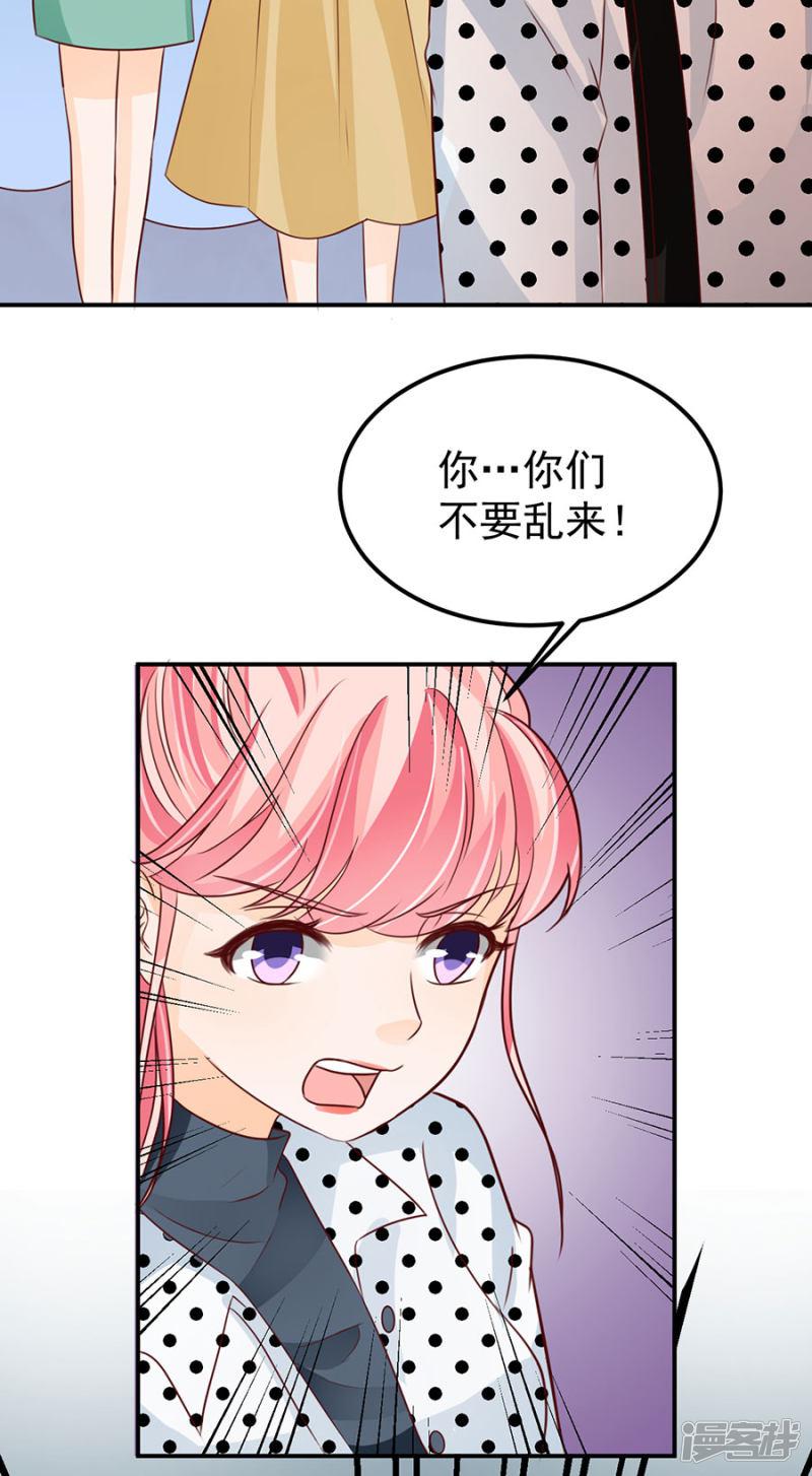 第167话-22