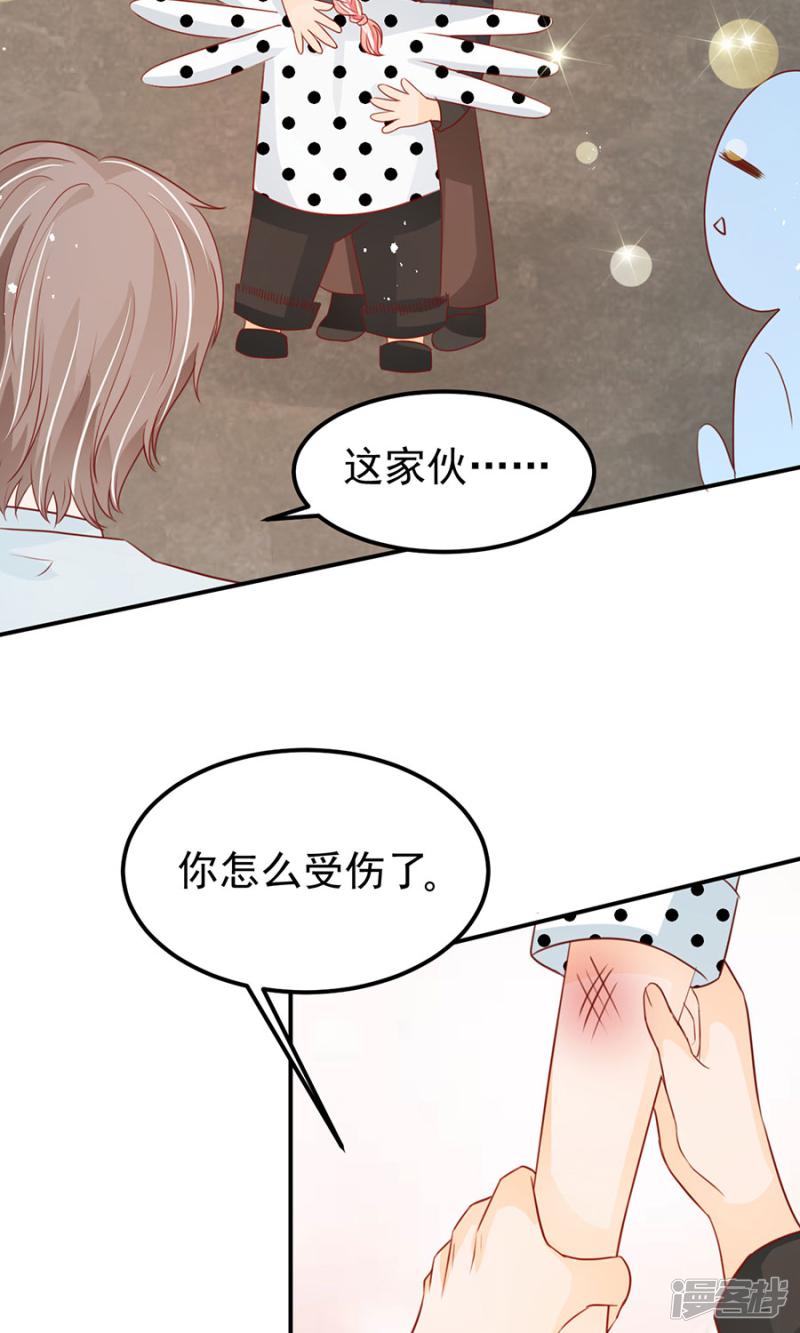 第168话-9