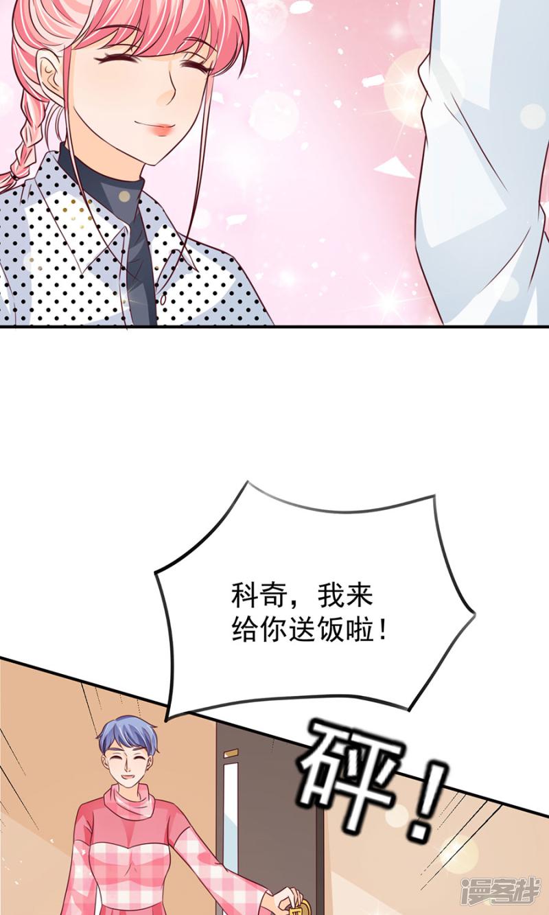 第168话-19