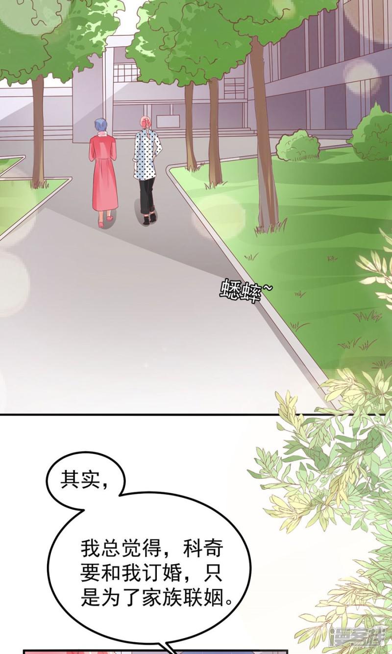 第169话-13