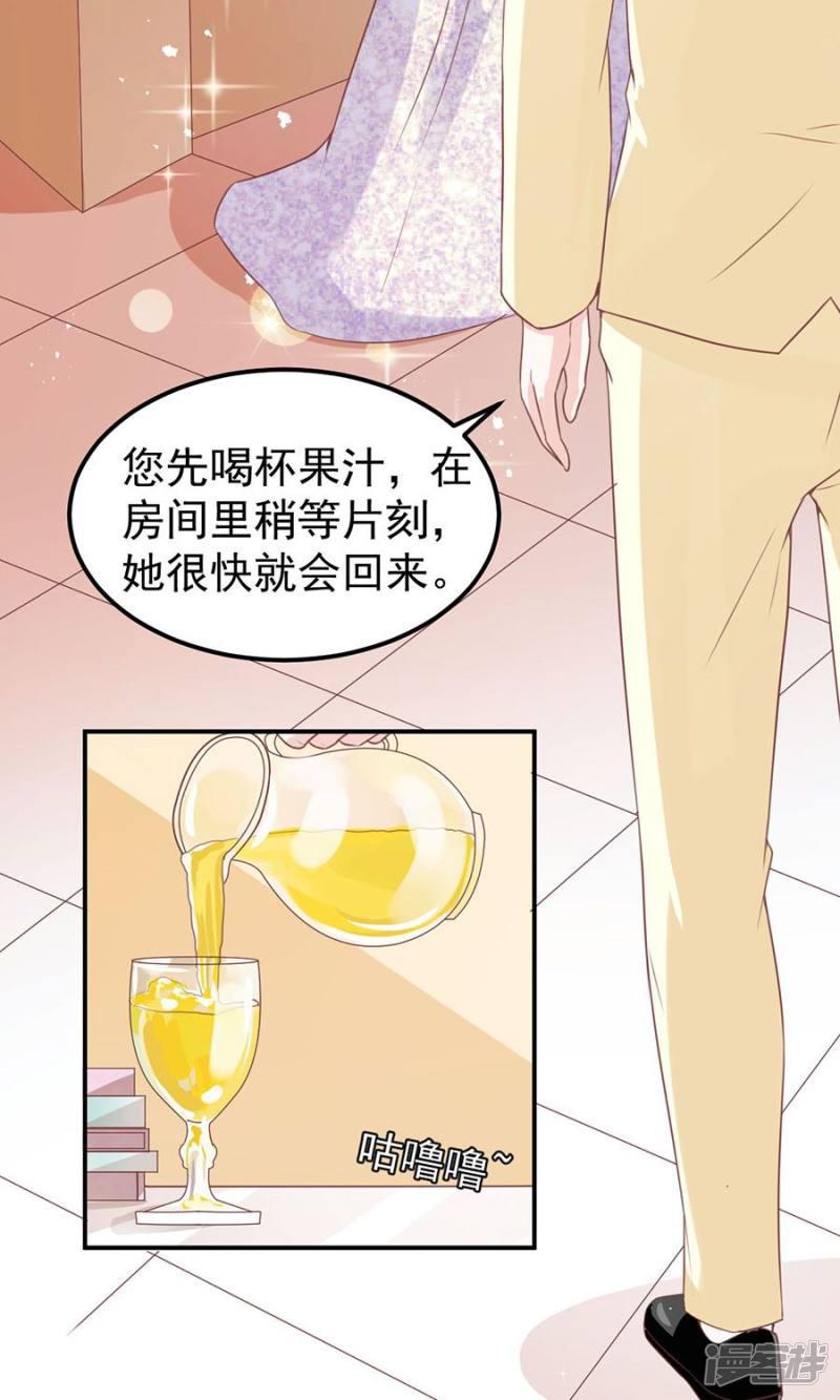 第171话-10