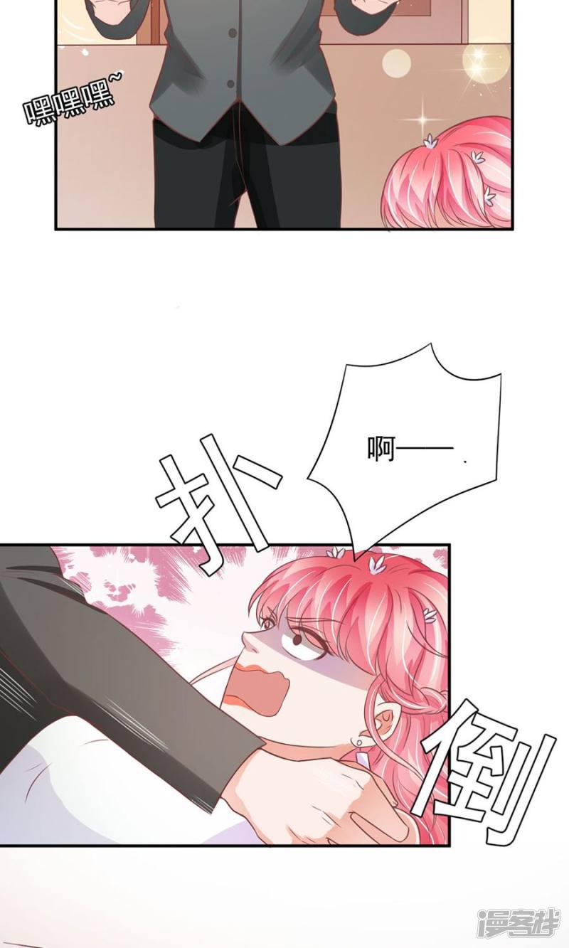 第171话-19