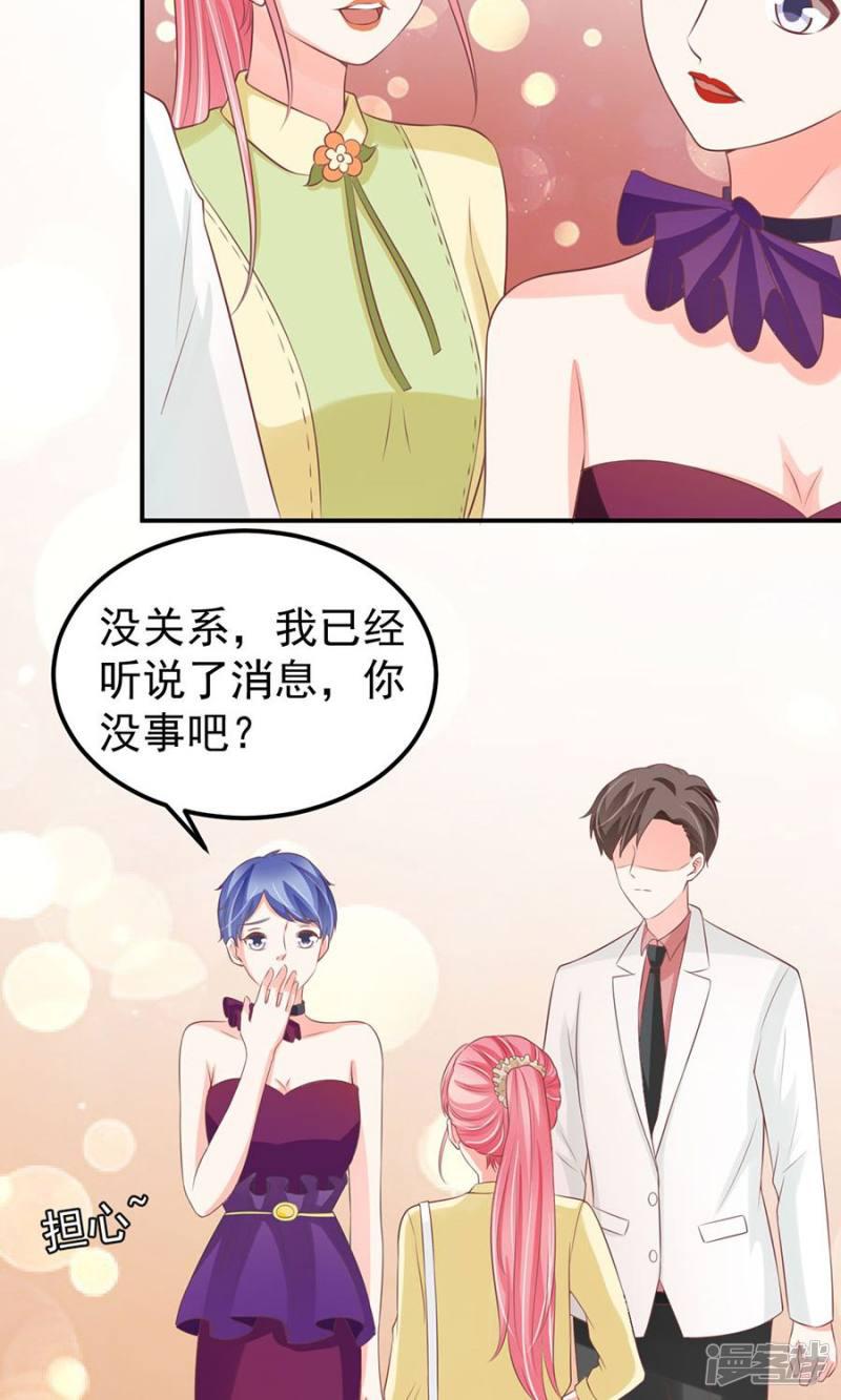 第173话-10