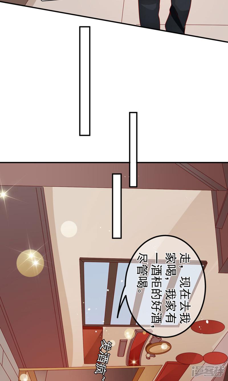 第175话-19