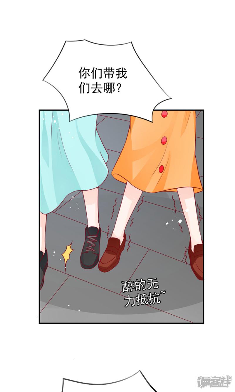 第175话-30