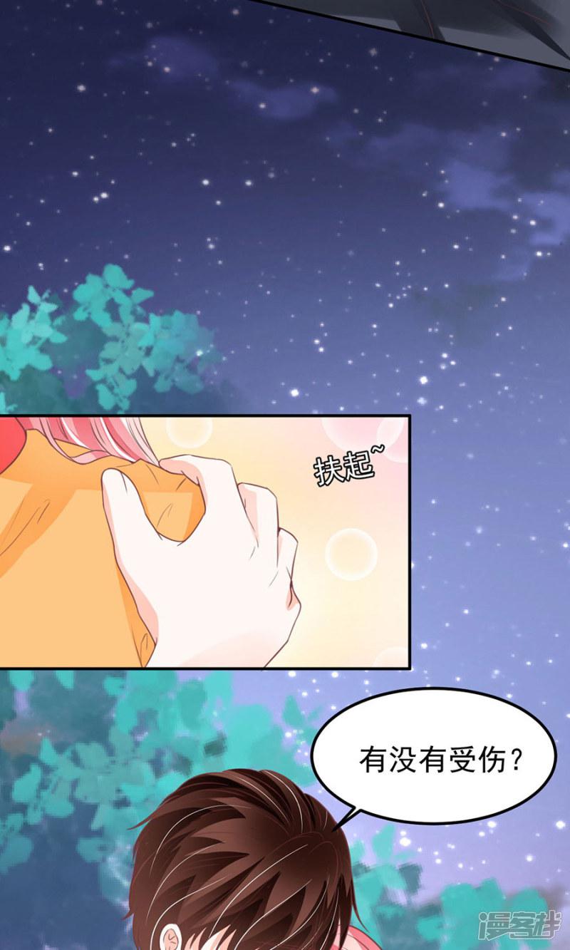 第176话-18