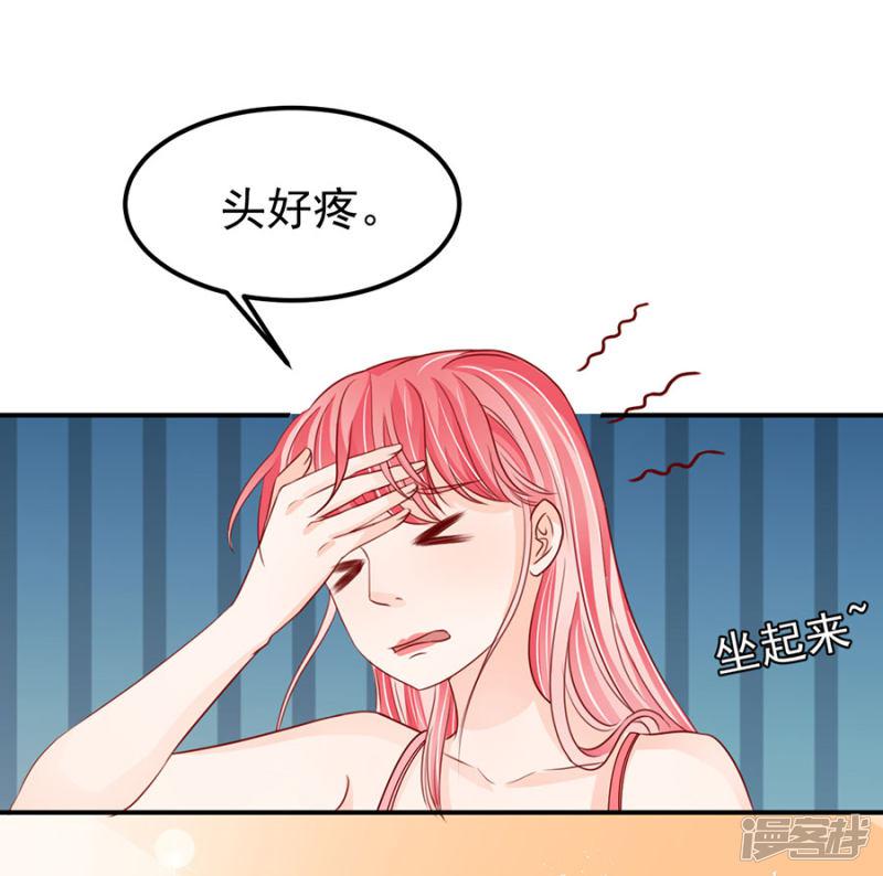 第177话-9