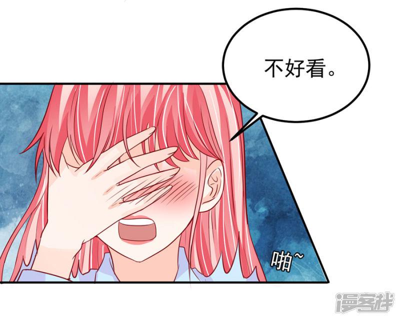 第177话-28