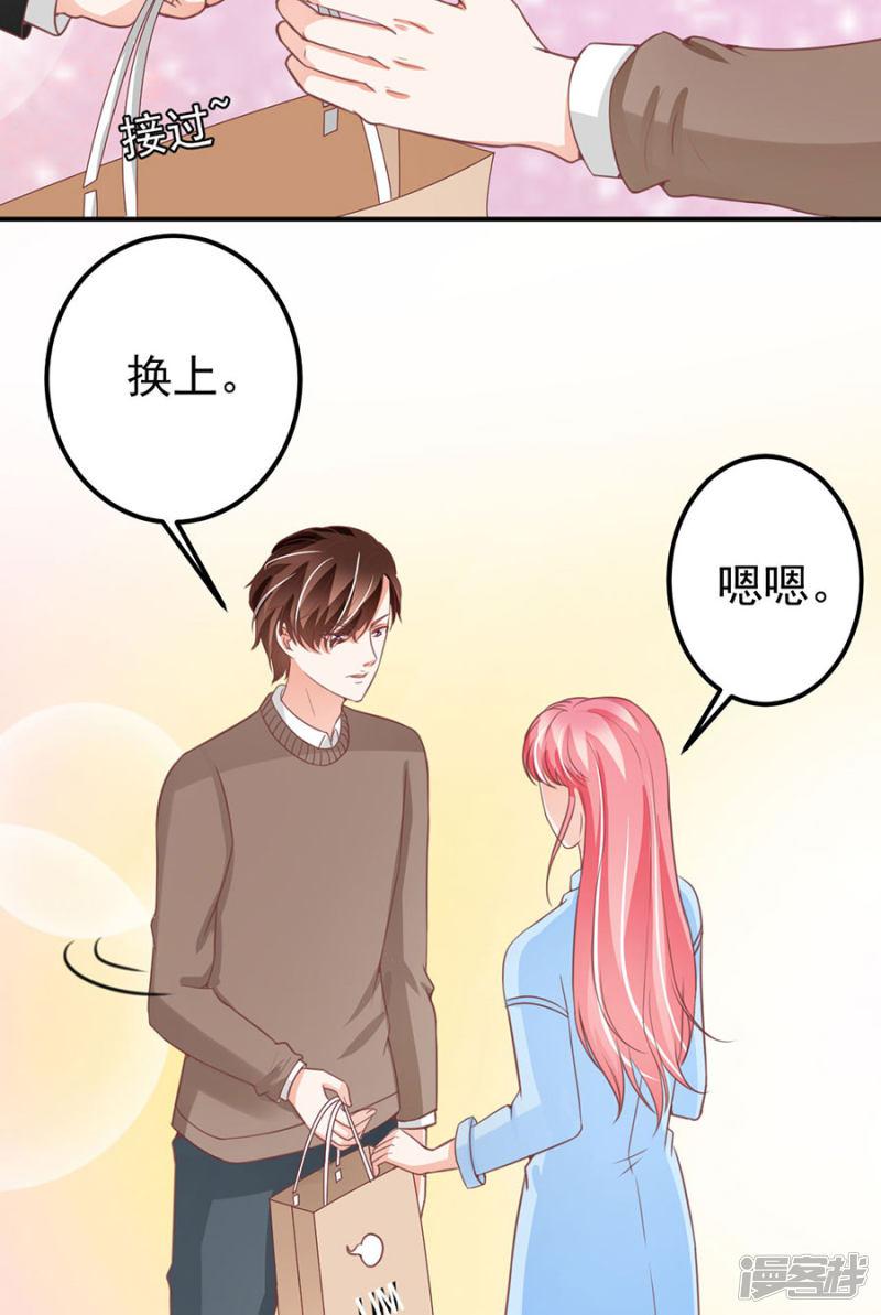 第178话-11