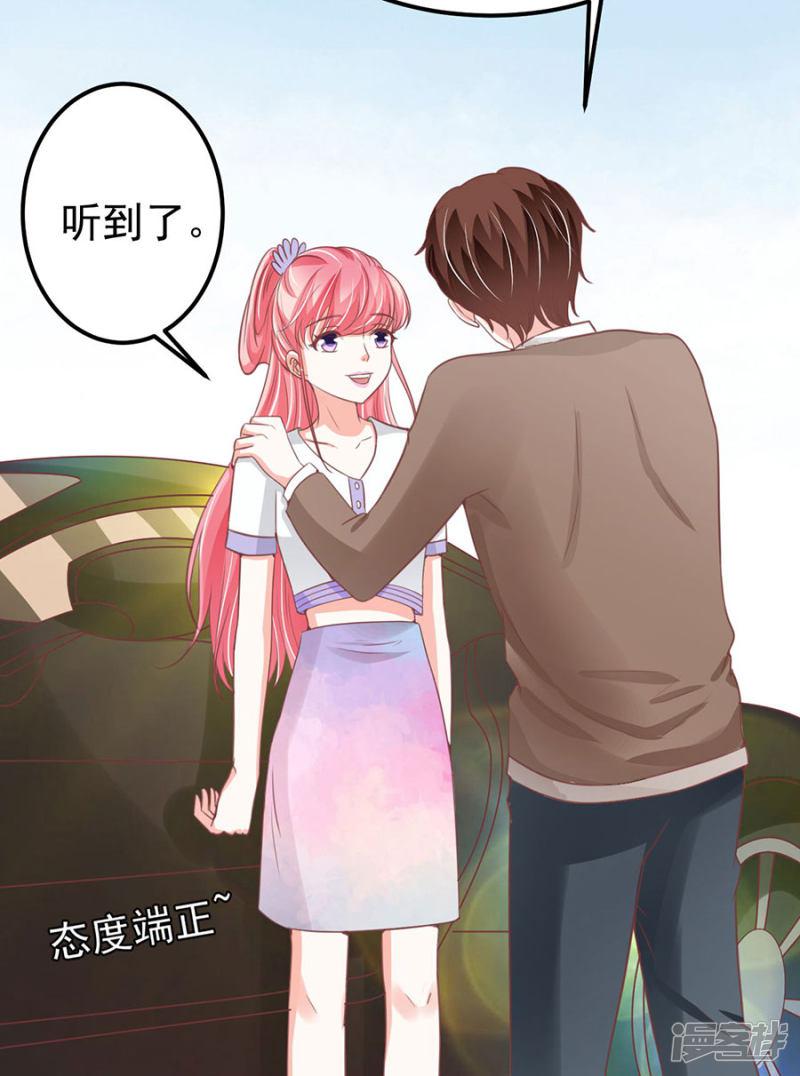 第178话-13