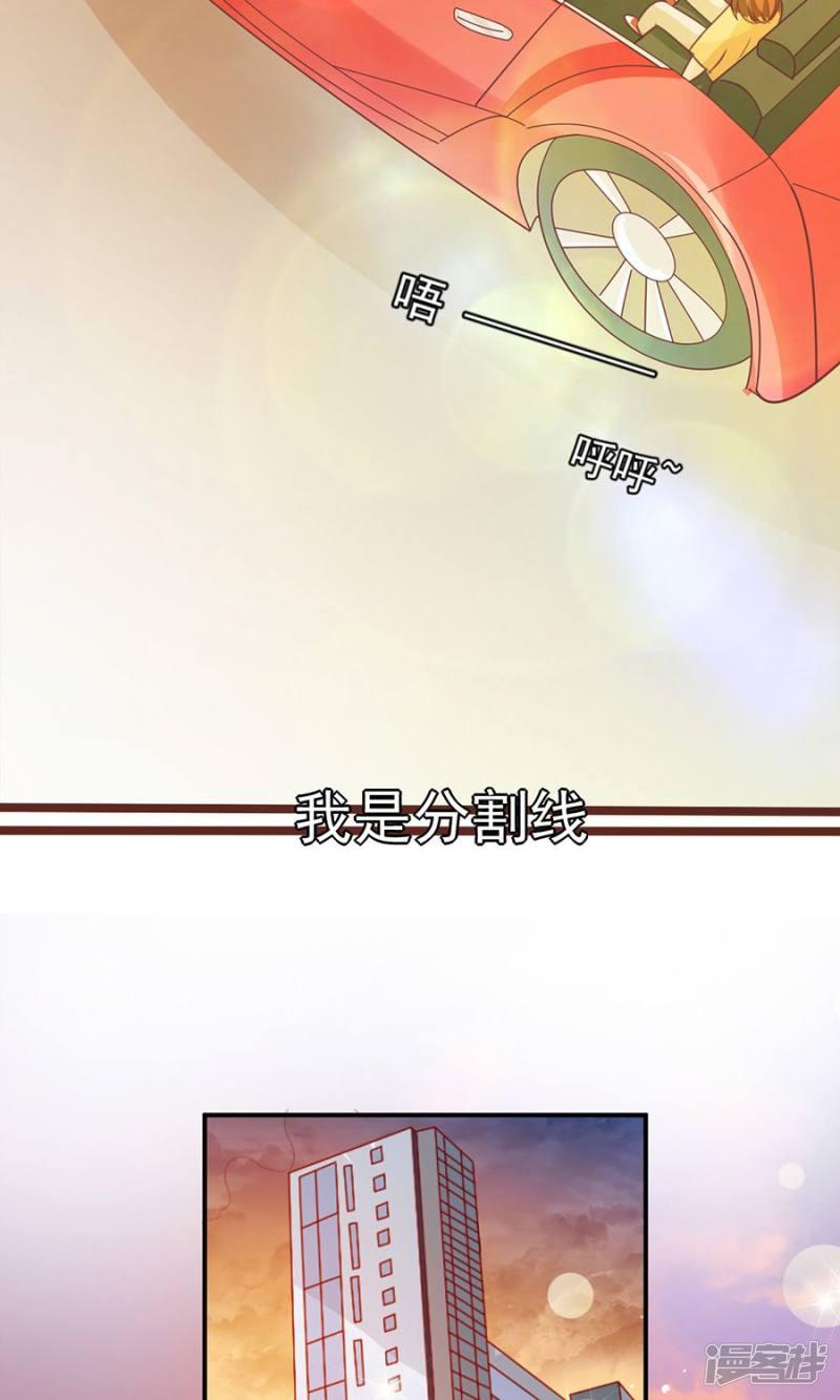 第179话-2