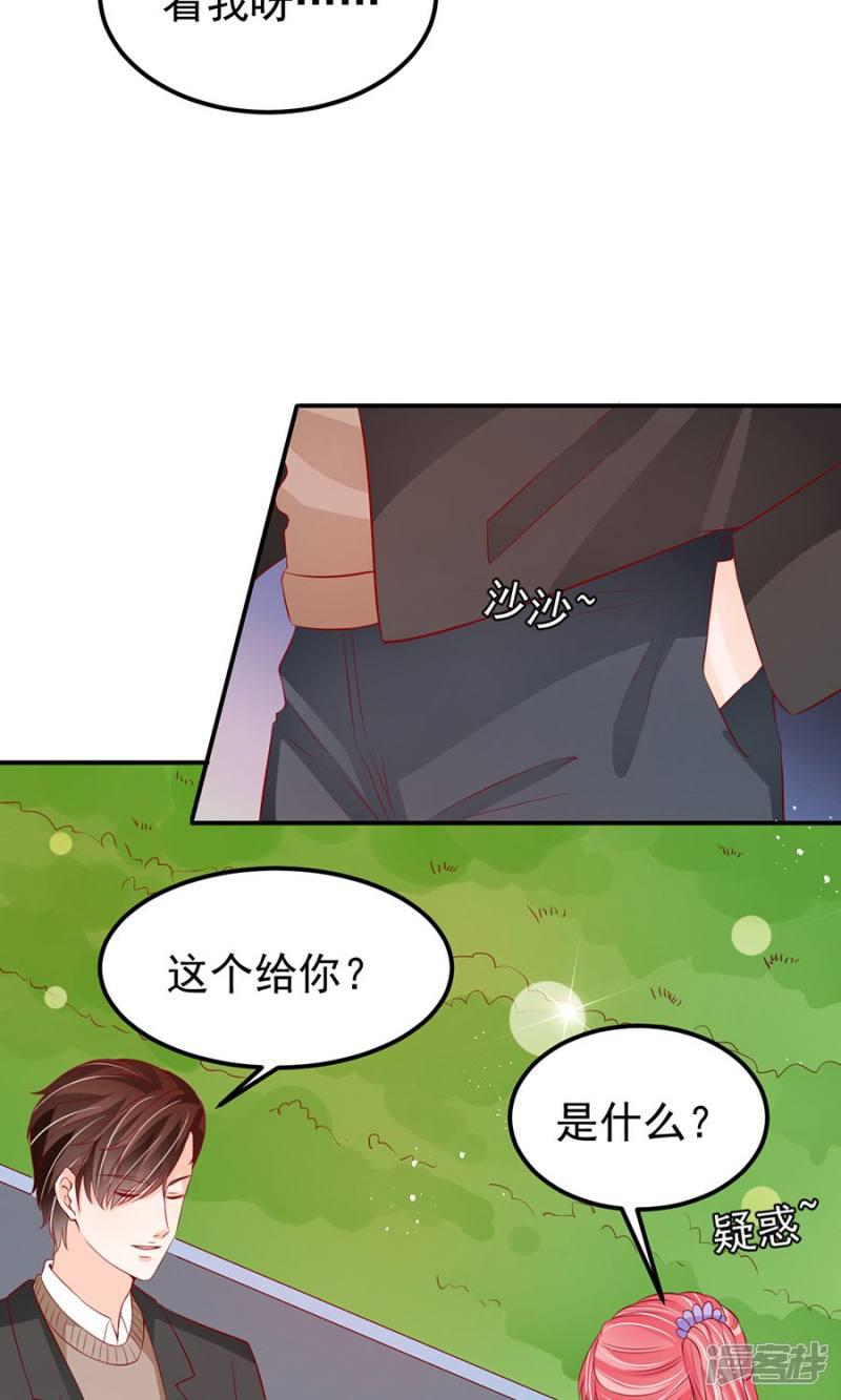 第179话-9