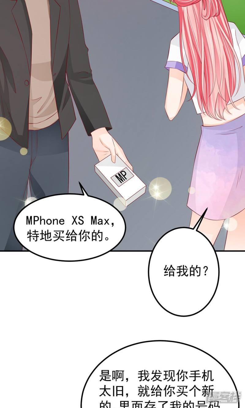 第179话-10