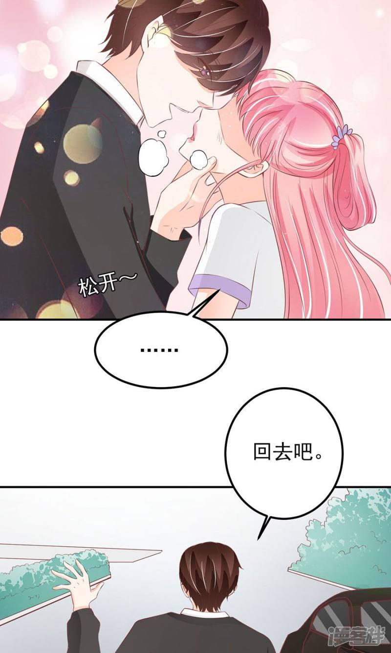 第180话-5