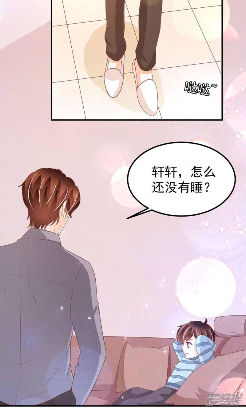 第180话-14