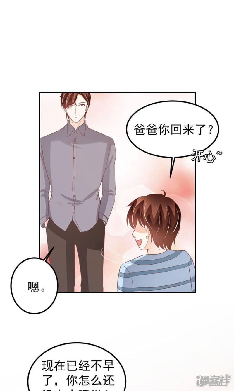 第180话-15