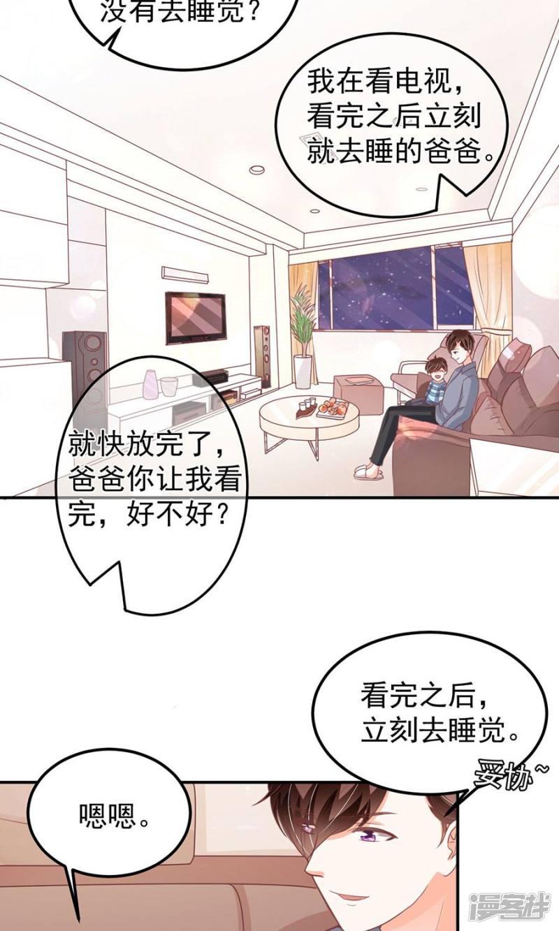 第180话-16