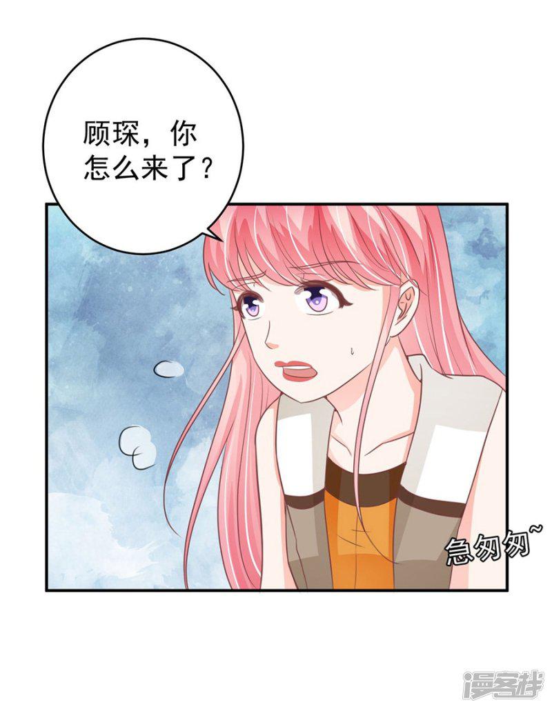 第199话-27