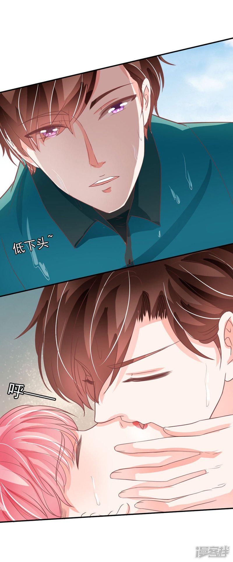 第202话-18